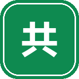 共创号卡